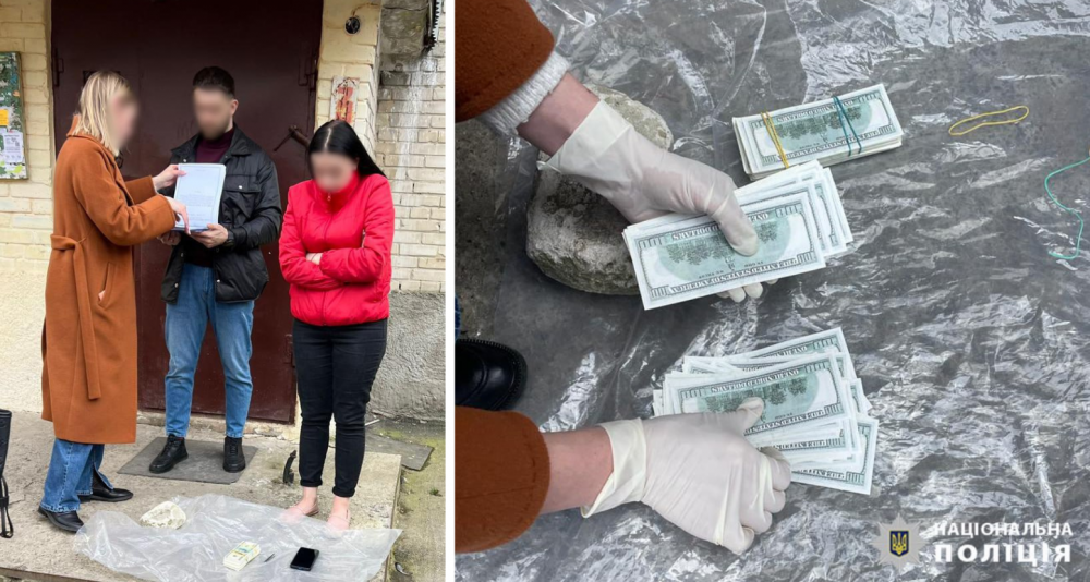 Фото ілюстративне