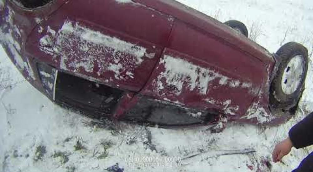 скріншот з відео