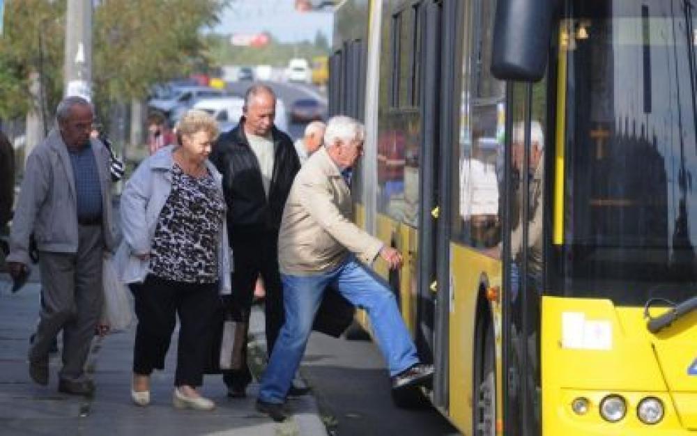 Фото ілюстративне