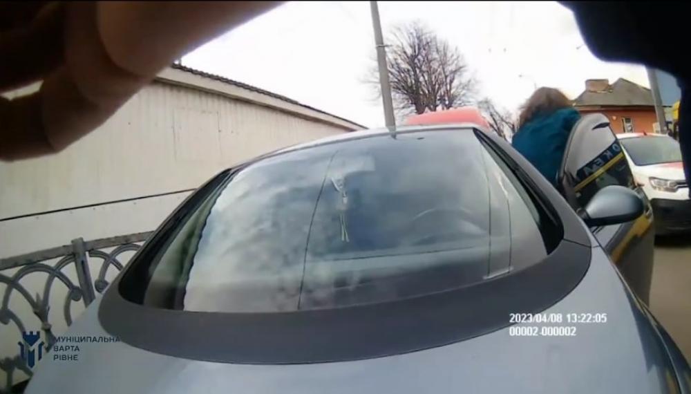 скріншот з відео