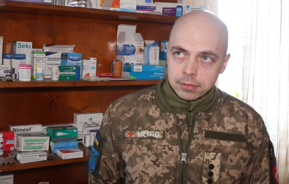 Скріншот із відео