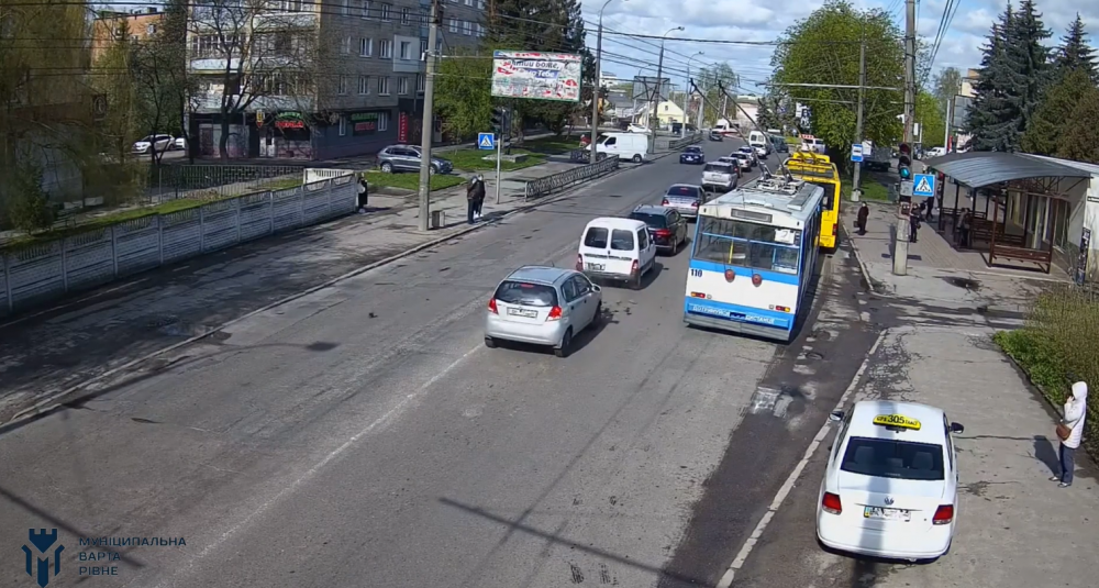 Скріншот із відео