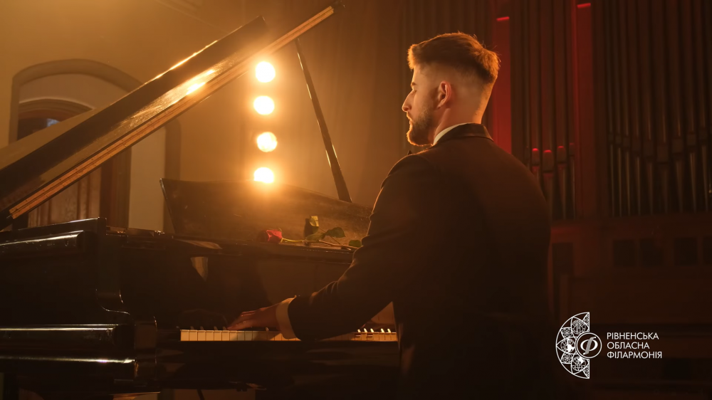 Скріншот із відео