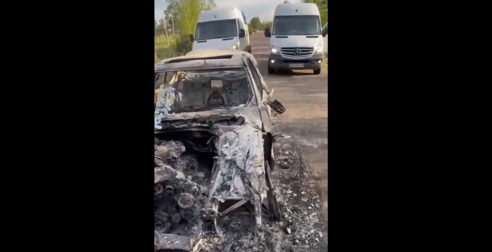 Скріншот із відео