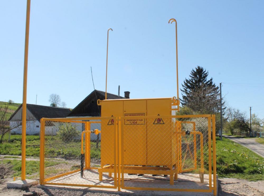 Фото ілюстративне