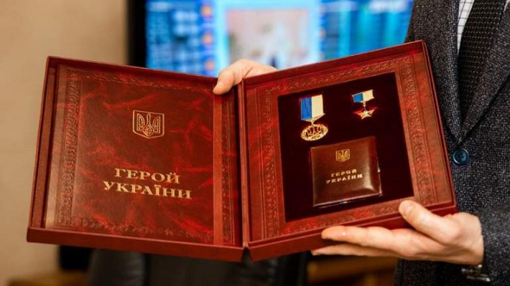 Фото ілюстративне