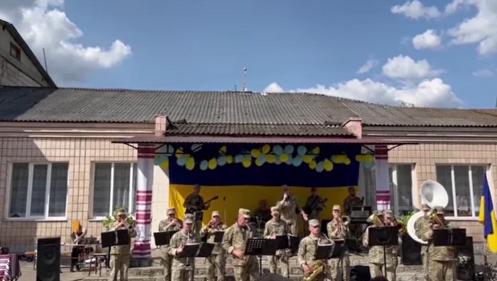 скріншот з відео