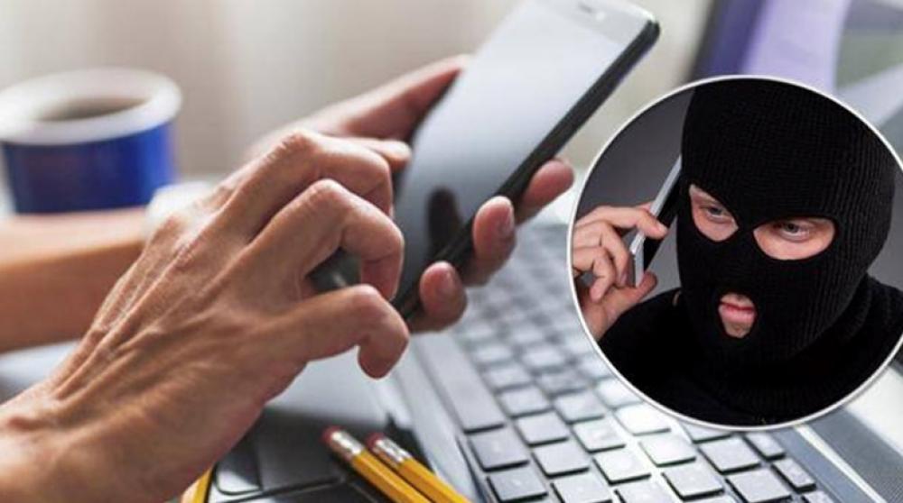 Фото ілюстративне