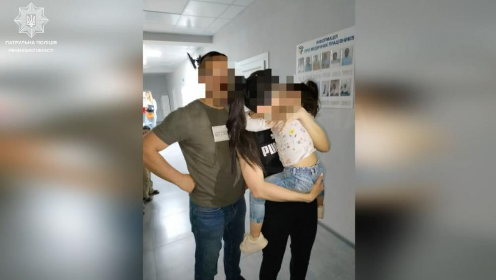 Скріншот із відео