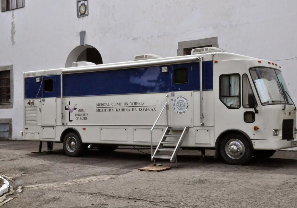 Фото ілюстративне