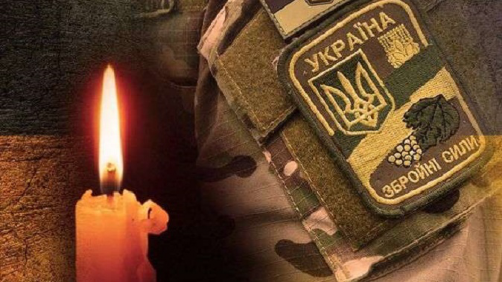 Фото ілюстративне