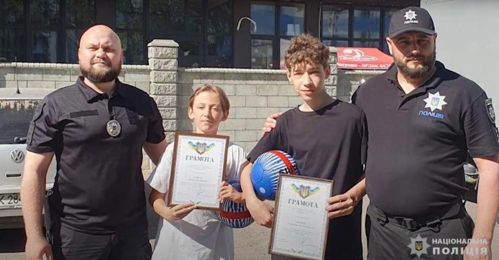 скріншот з відео