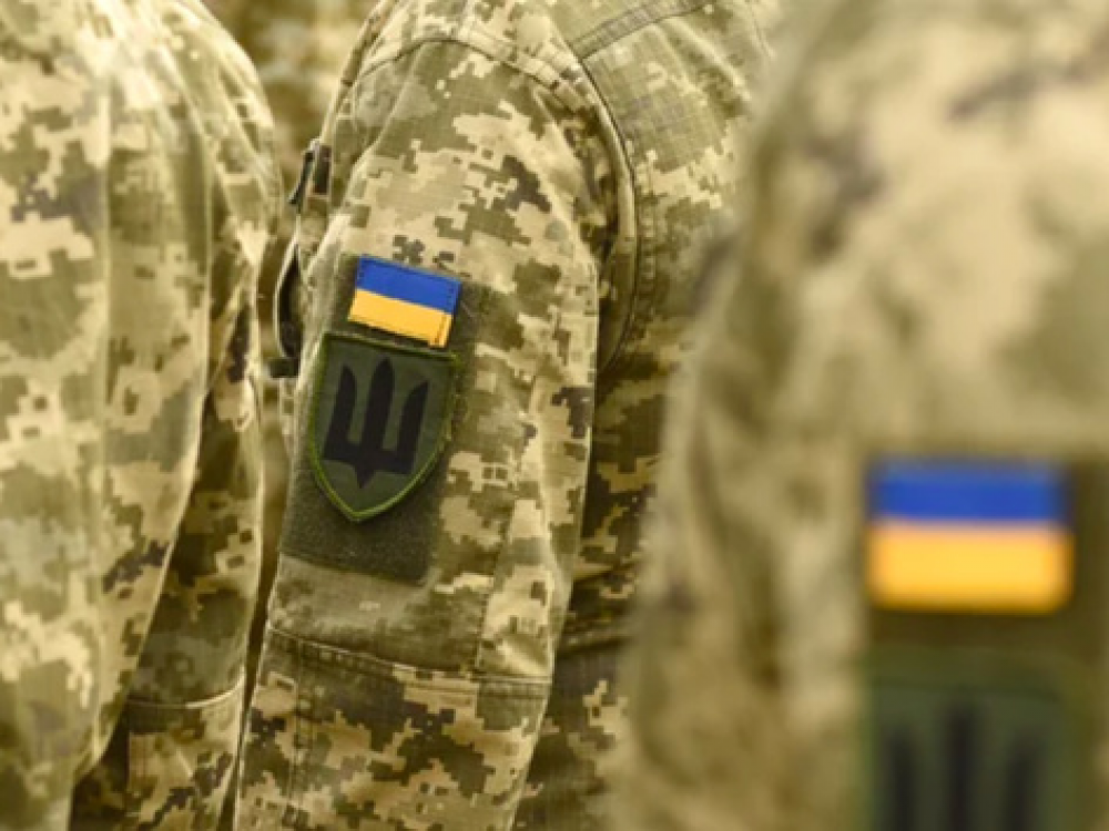 Фото ілюстративне