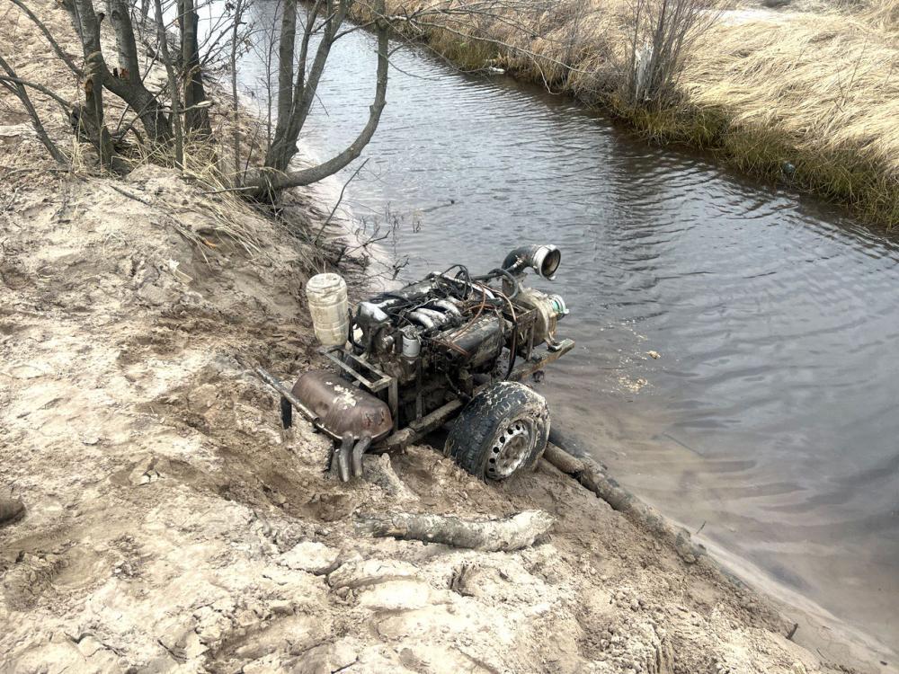 Фото ілюстративне