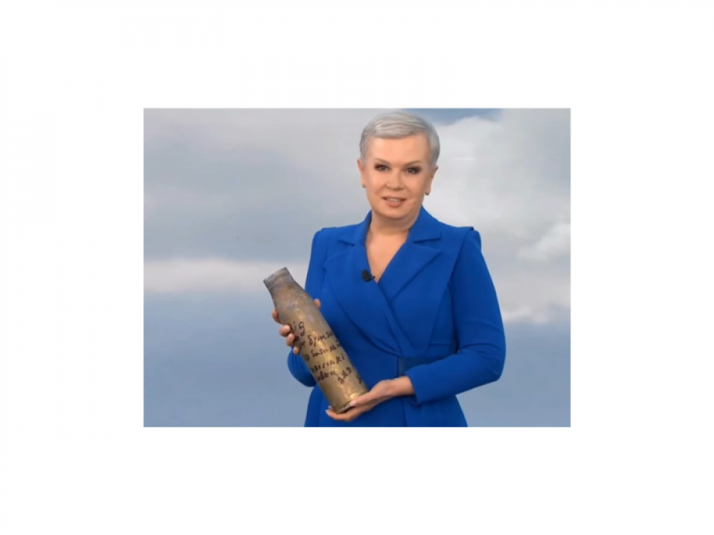 скріншот з відео