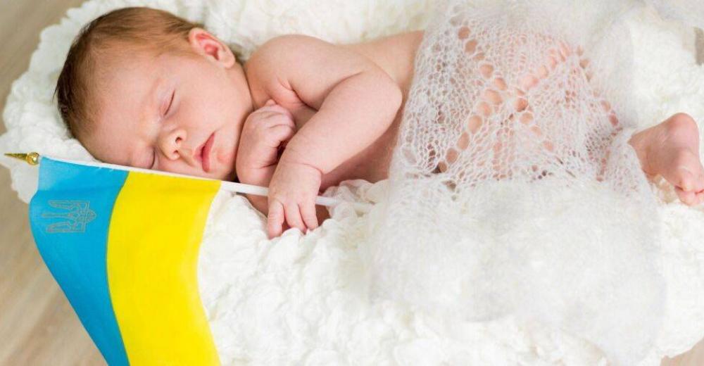 фото ілюстративне 