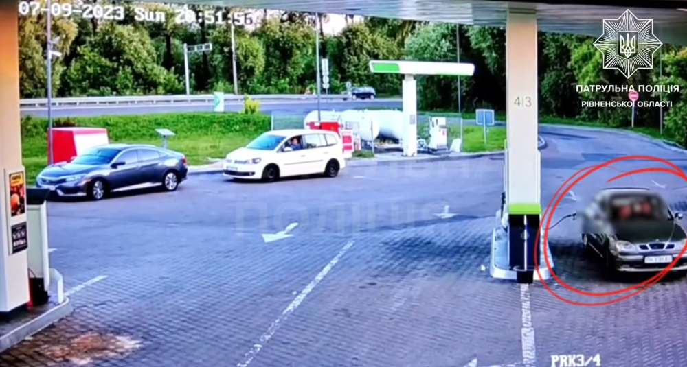 Скріншот із відео