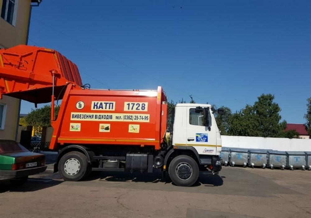 Фото ілюстративне