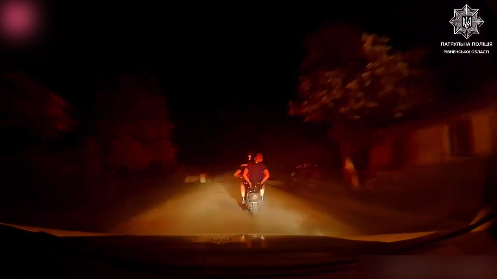 Скріншот із відео