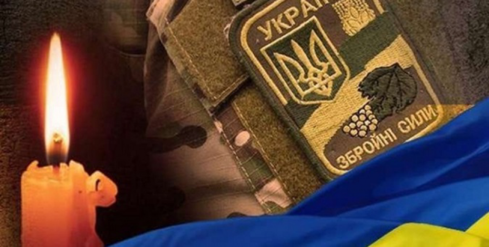 Фото ілюстративне