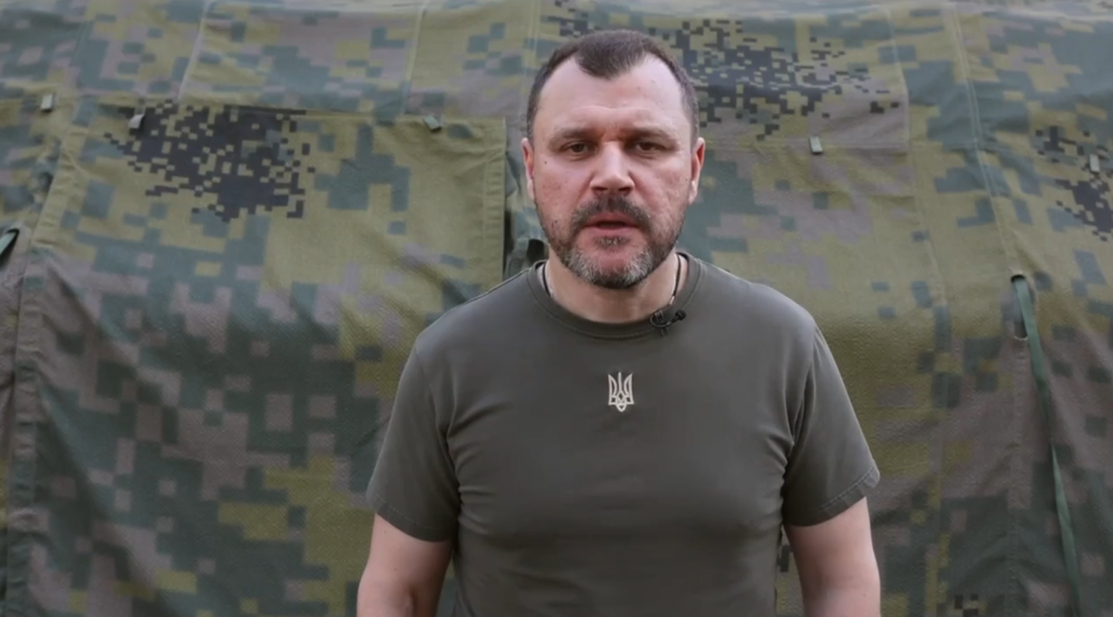 Скріншот із відео