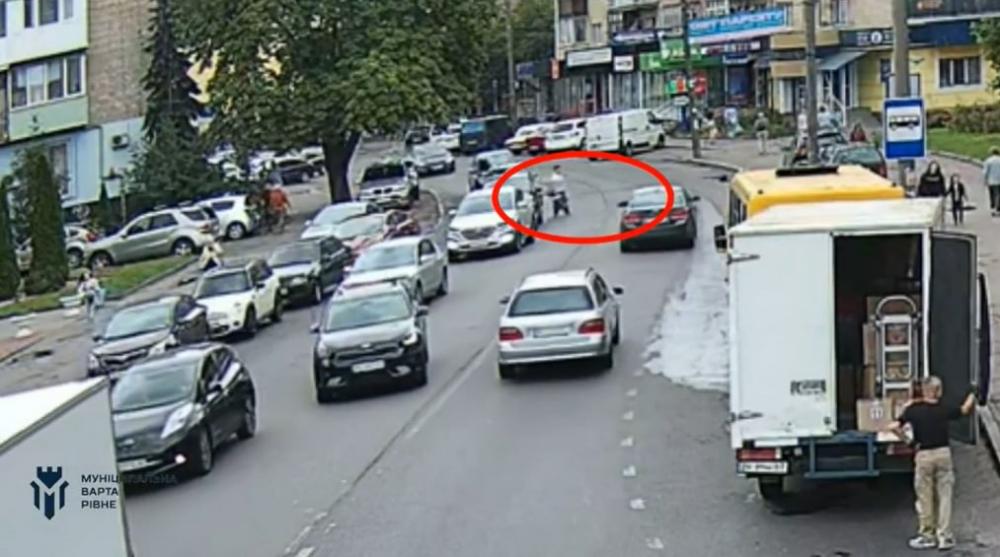 скріншот з відео