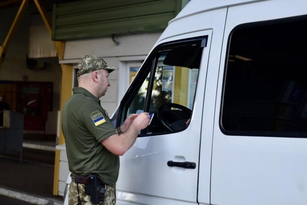 Фото ілюстративне