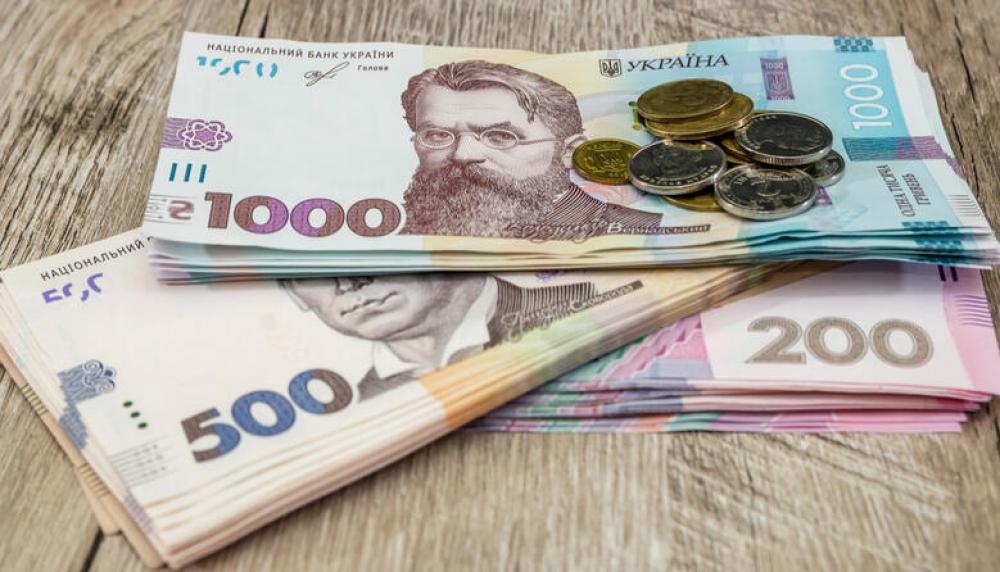 Фото ілюстративне