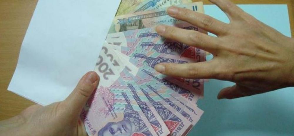 Фото ілюстративне