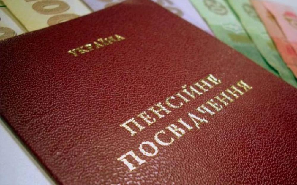 Фото ілюстративне