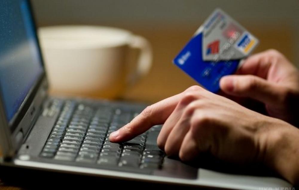 Фото ілюстративне