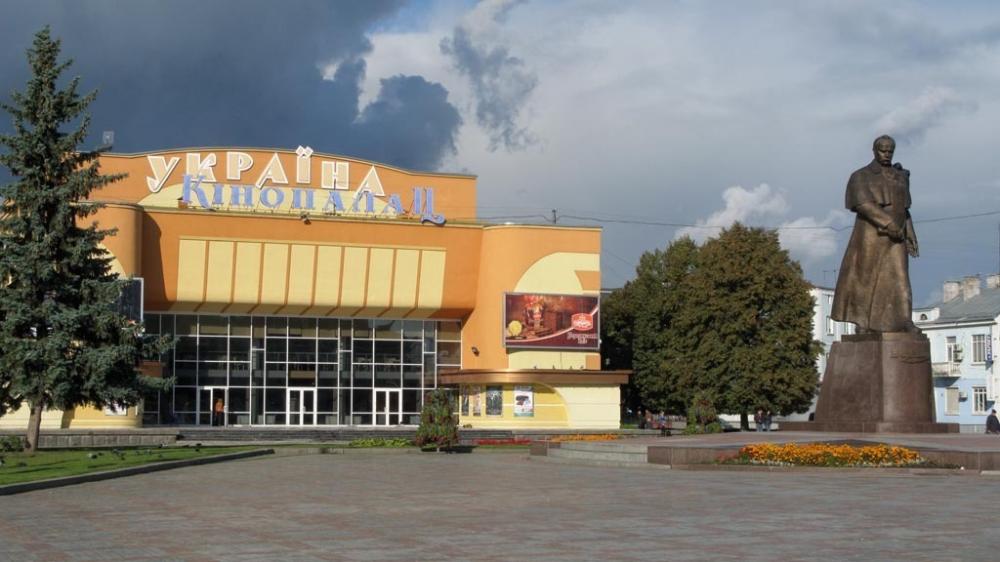 Фото ілюстративне