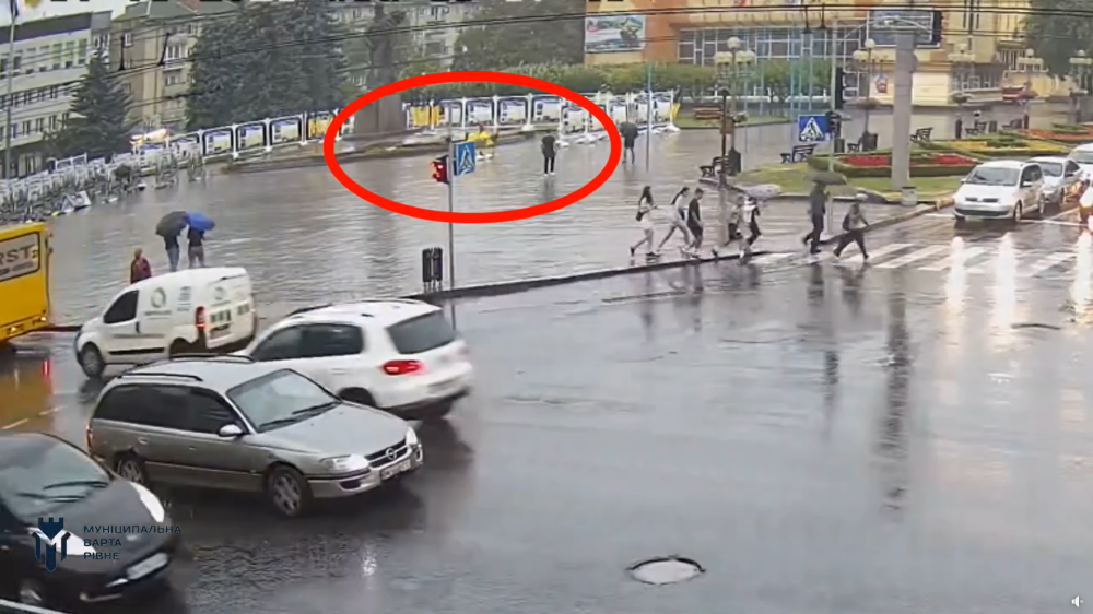 Скріншот із відео