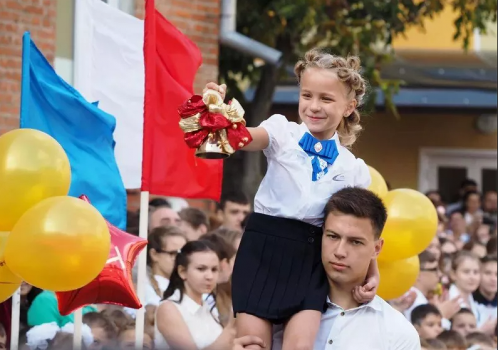 Фото ілюстративне