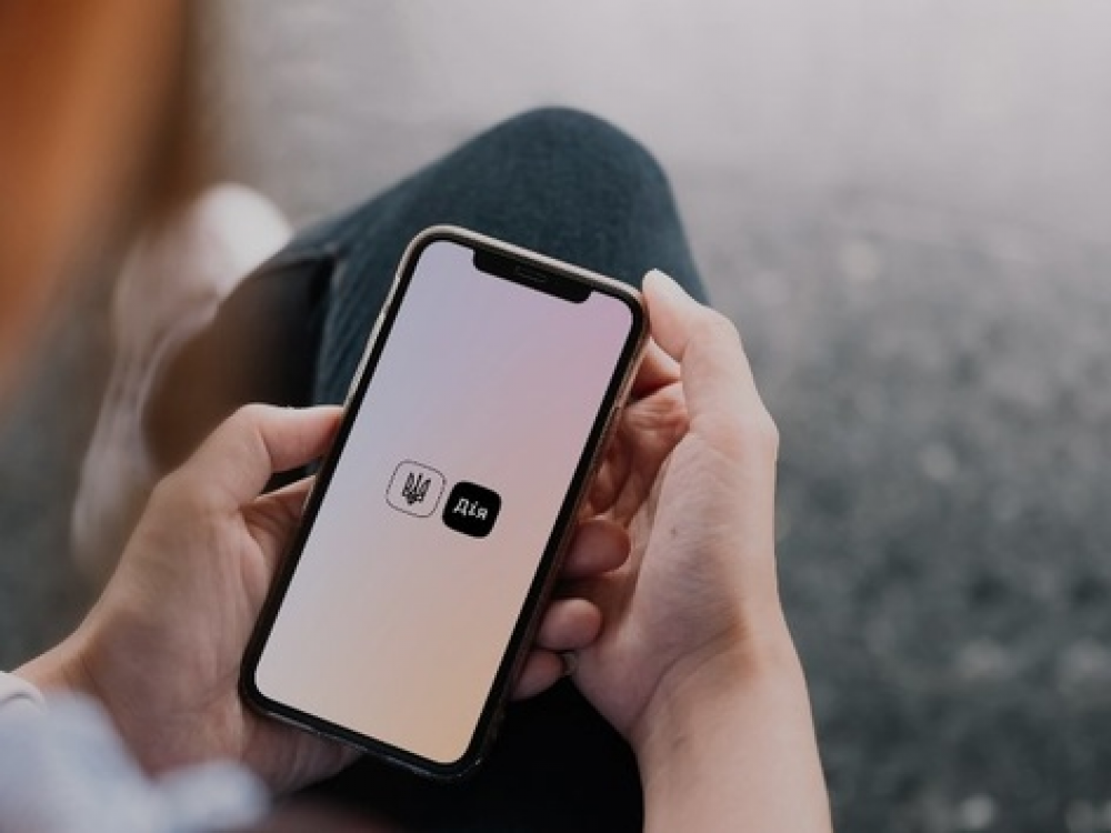 Фото ілюстративне