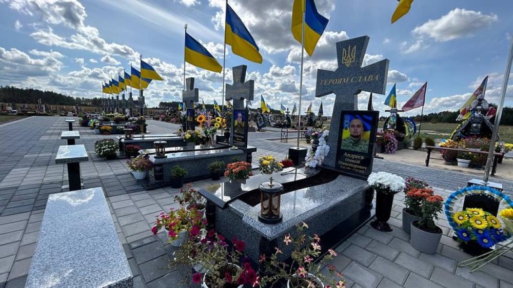 Фото ілюстративне