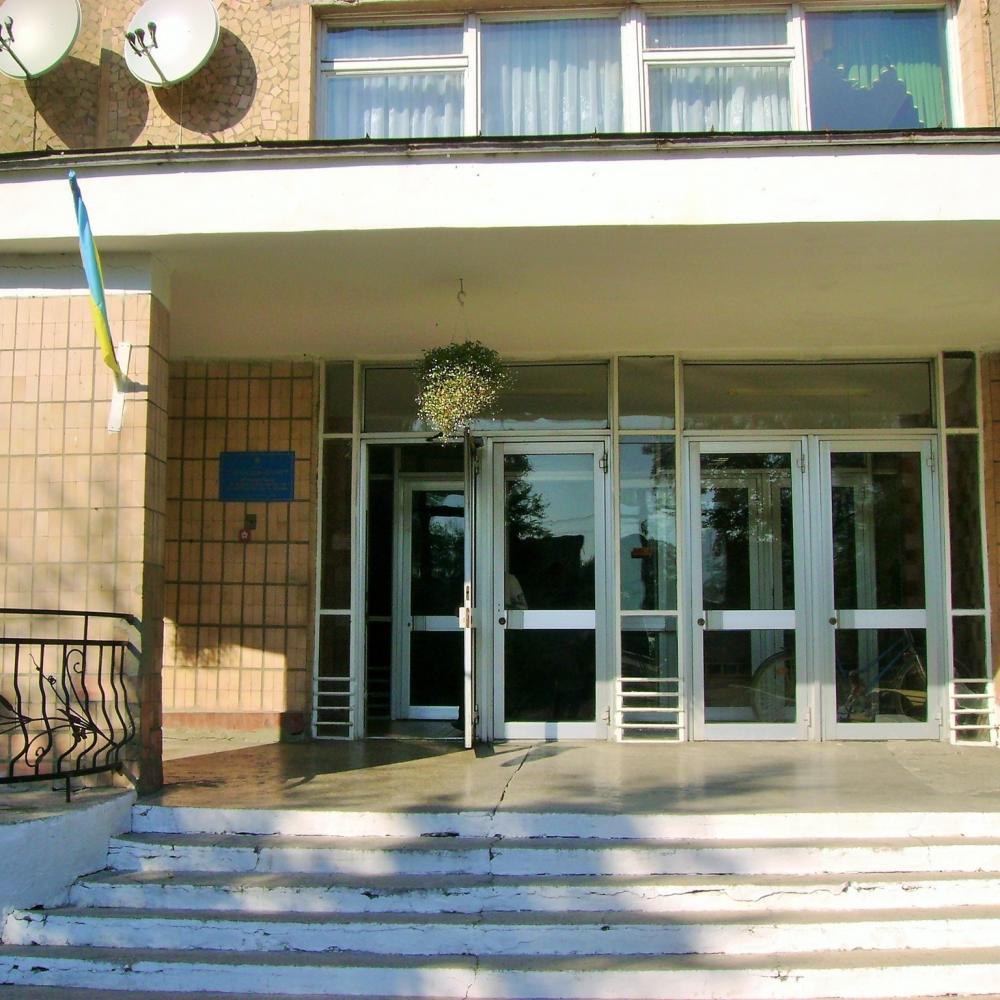 Фото ілюстративне