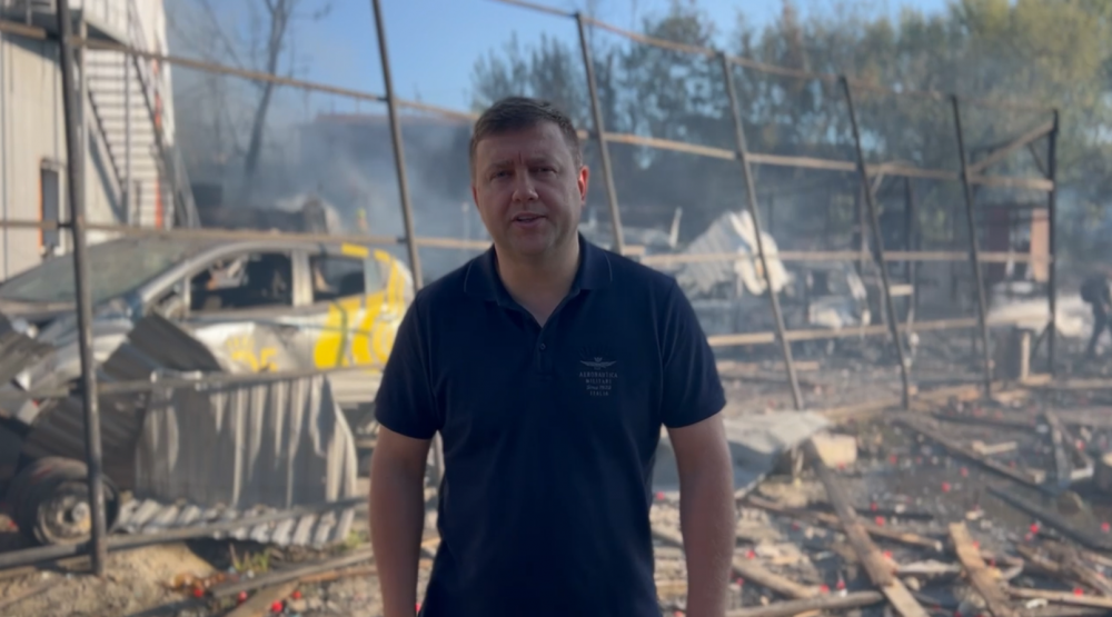 Скріншот із відео