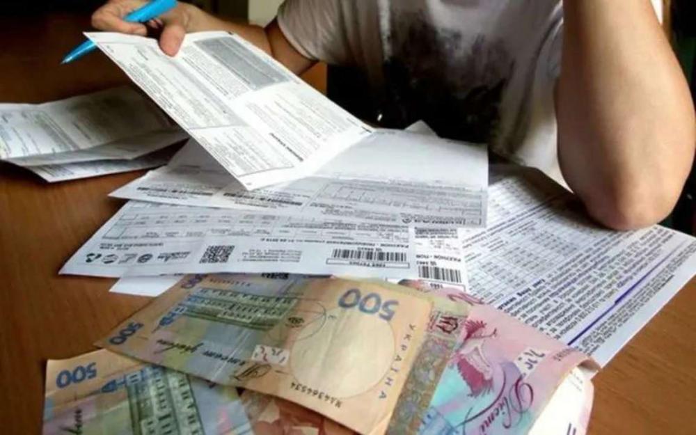 фото ілюстративне 