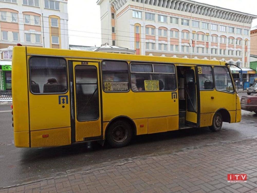 фото ілюстративне 