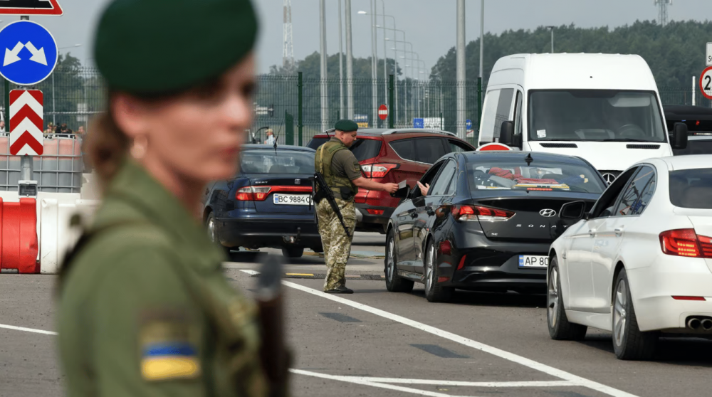 Фото ілюстративне