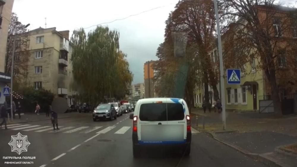 скріншот з відео