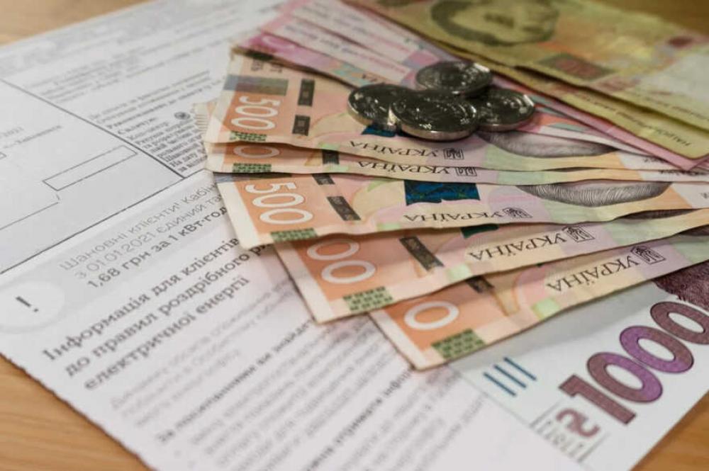 Фото ілюстративне