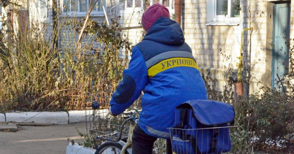 Фото ілюстративне