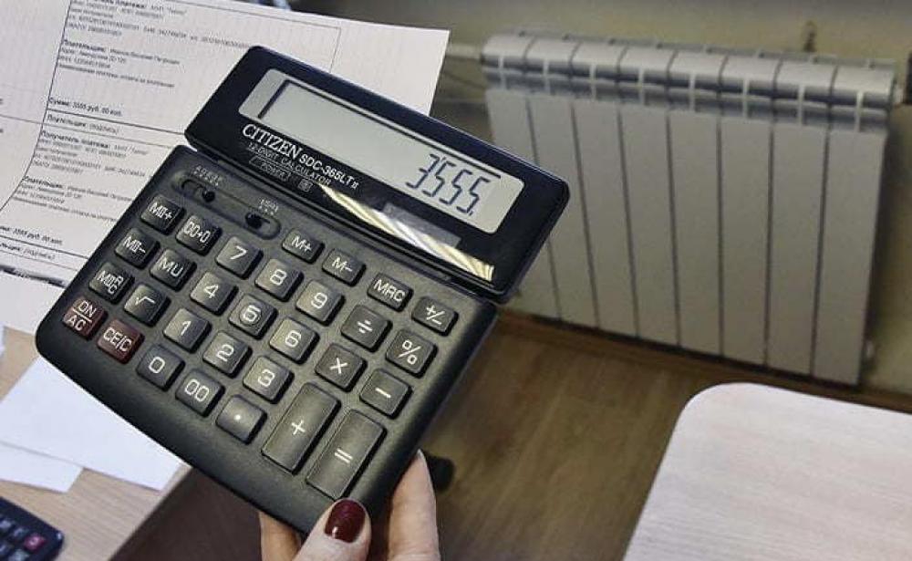 Фото ілюстративне