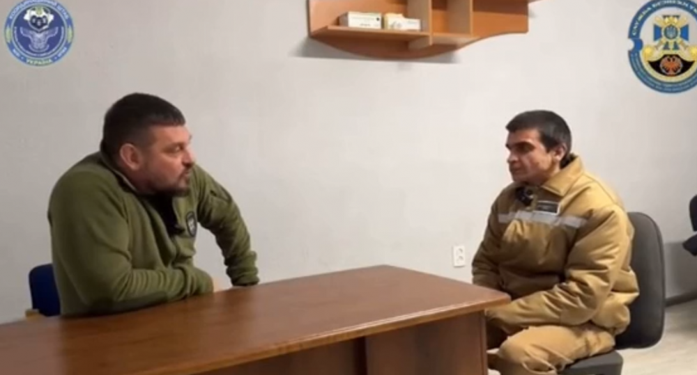 Скріншот із відео