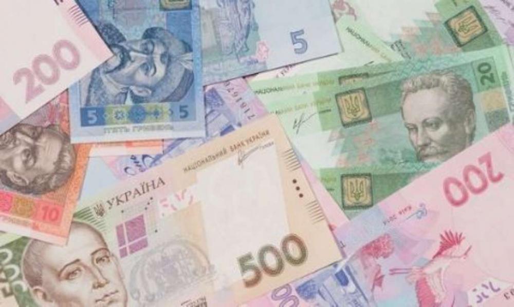 фото ілюстративне 