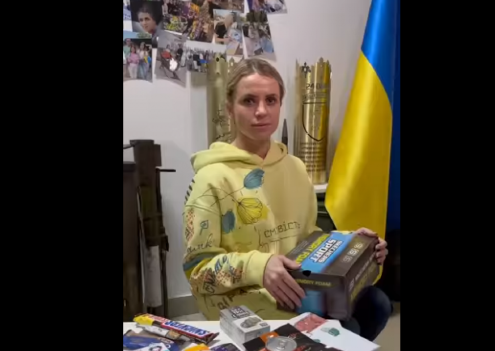 Скріншот із відео Катерини Марчук