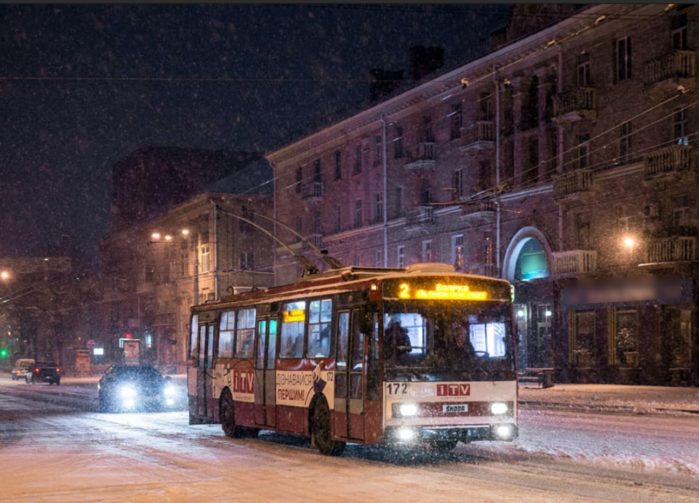 Фото: Андрій Харьковий