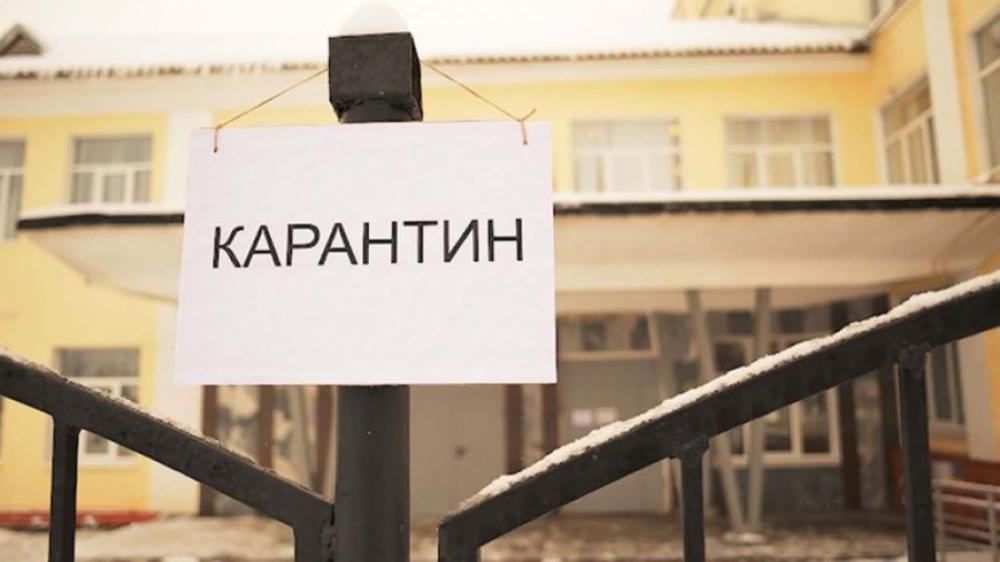 Фото ілюстративне